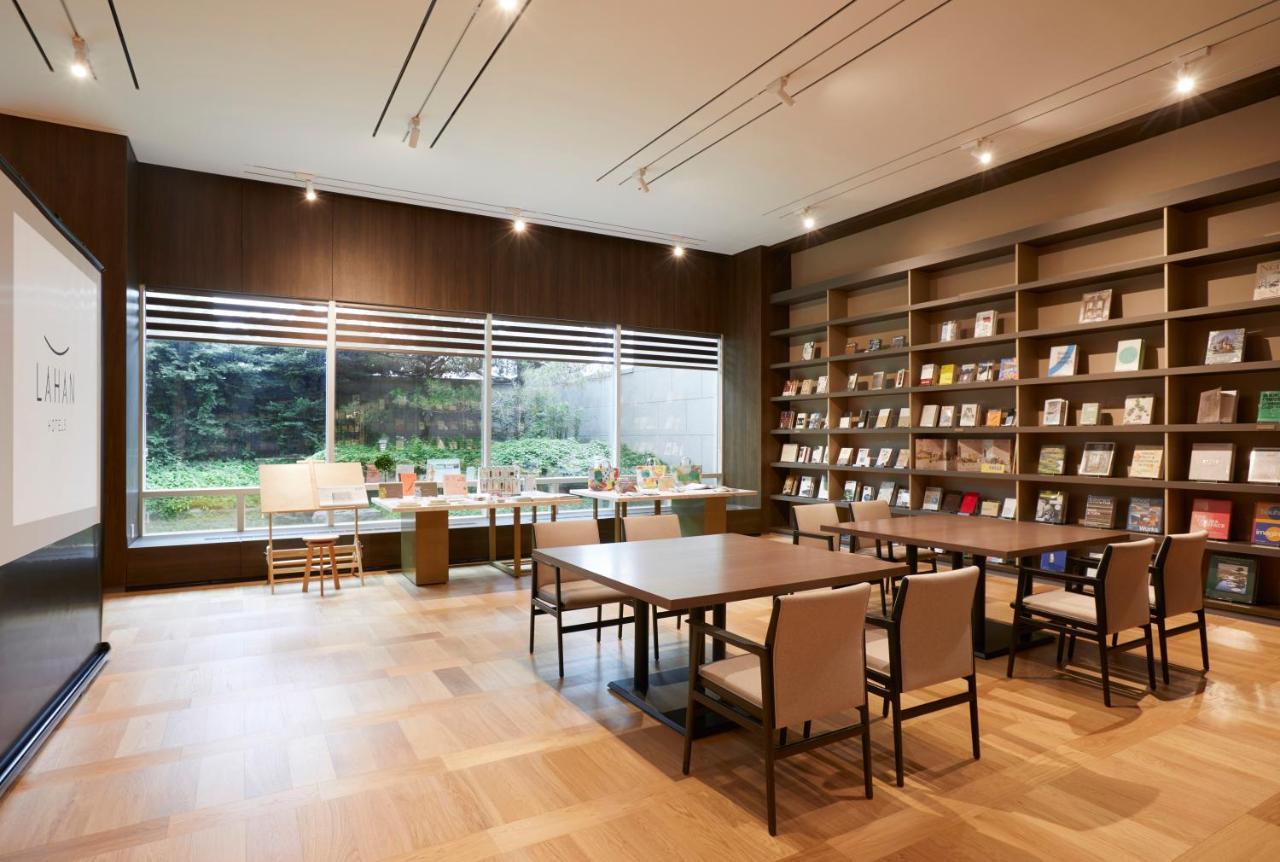 Lahan 4* Jeonju